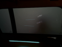 告别雾蒙蒙！海优威“墨影瞬光”PDCLC技术，让汽车智能调光兼具清晰与隐私