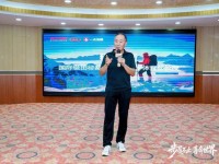 步履不止 喜奔世界