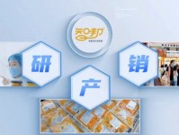 重塑粉面餐饮行业的味觉及提升标准化效率革命