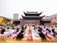 首届江西美食巡回赛圆满落幕：赣味江湖再书传奇，江西小炒IP破圈出彩