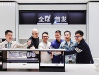 SALOLEA发布"全矩阵"革新产品 开启金属家居进化的新征程