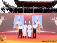 首届江西美食巡回赛圆满落幕：赣味江湖再书传奇，江西小炒IP破圈出彩