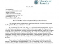 哈佛遭"封杀"震动教育界 在美留学生未来何去何从