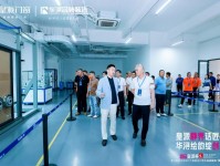 第八届金马克设计大赛暨设计菁英走进皇派门窗品鉴之旅圆满收官