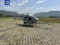 我国自主研发机载大气探测设备打破技术壁垒